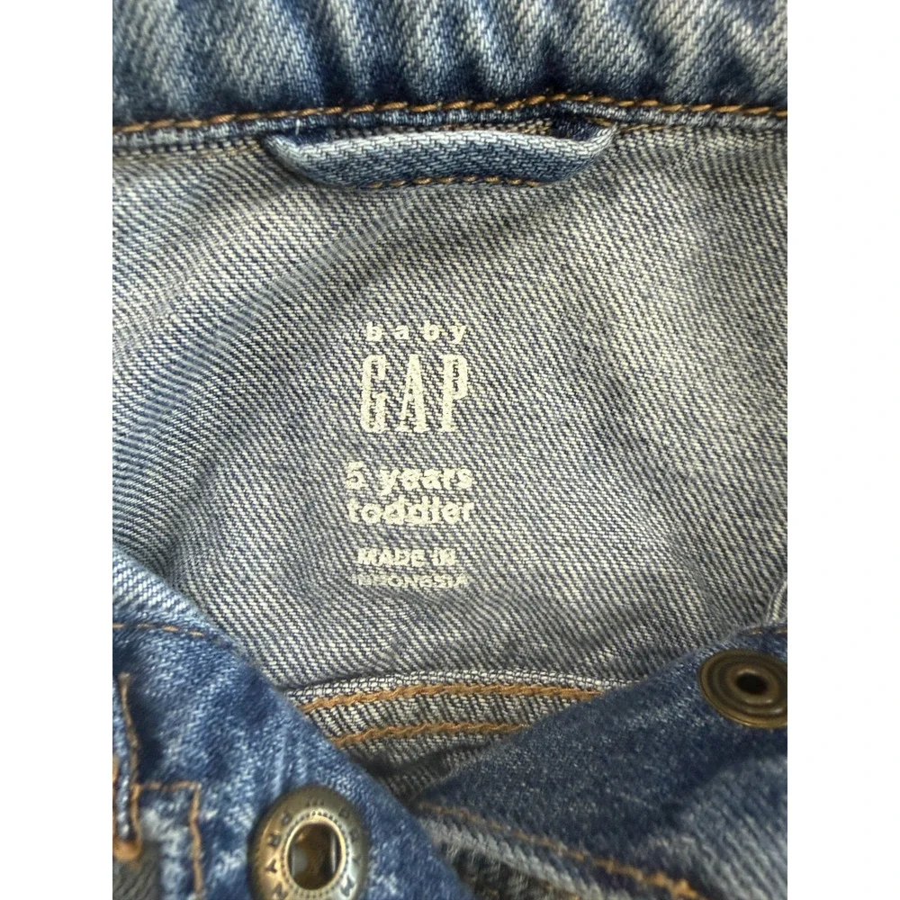 GAP baby 1969